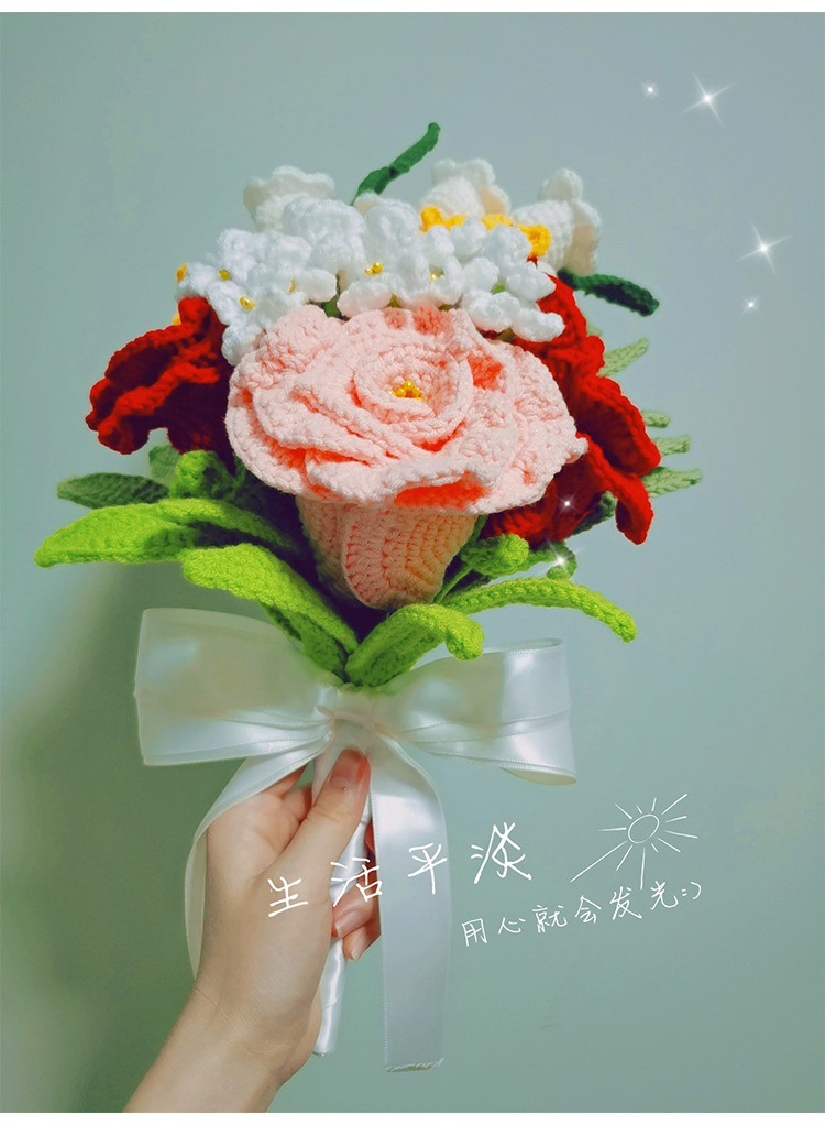 绒线花束编织手工diy花束月季玫瑰绣球月桂花铃兰毛线绒线花颁奖花白