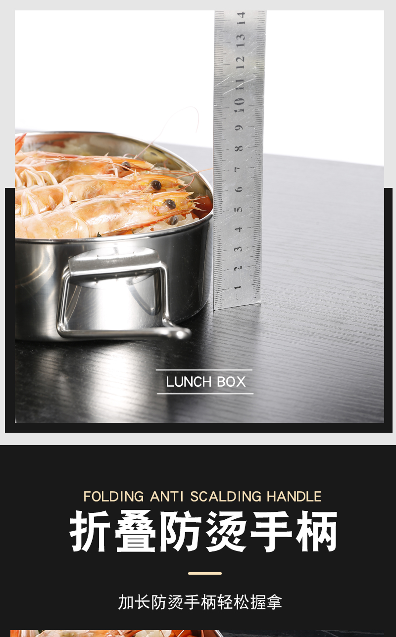 不锈钢饭盒 长方形学生食堂分隔分格小学生带盖军训蒸饭盒铁老式 大号