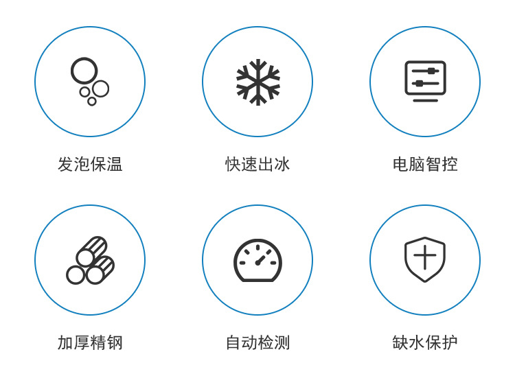 乾尊雪花制冰机商用200kg碎冰机实验室酒店火锅店海鲜冰台用2030公斤