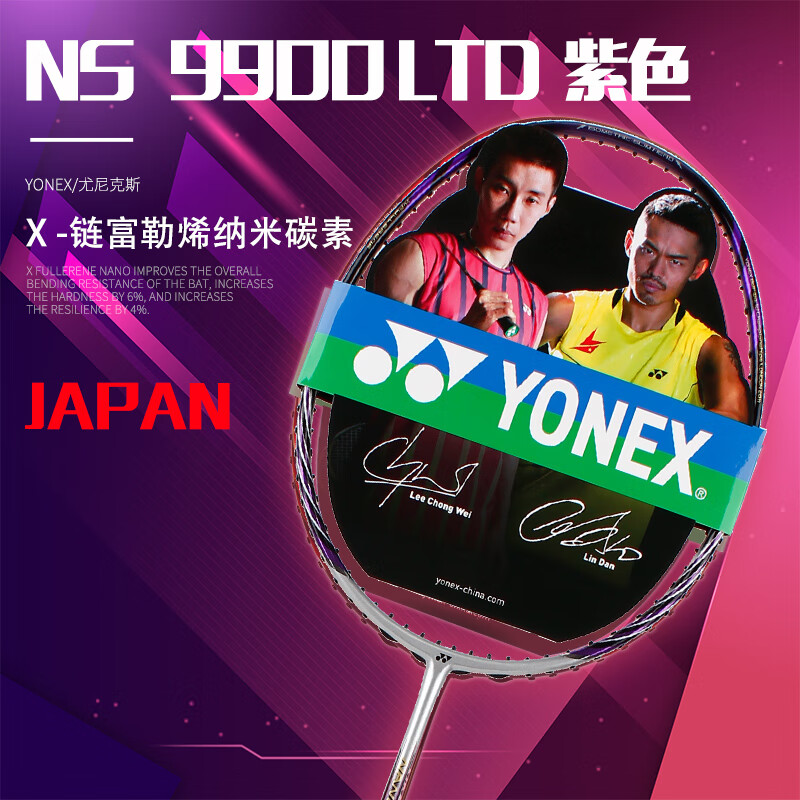 998e87d90f2e96a6.jpg