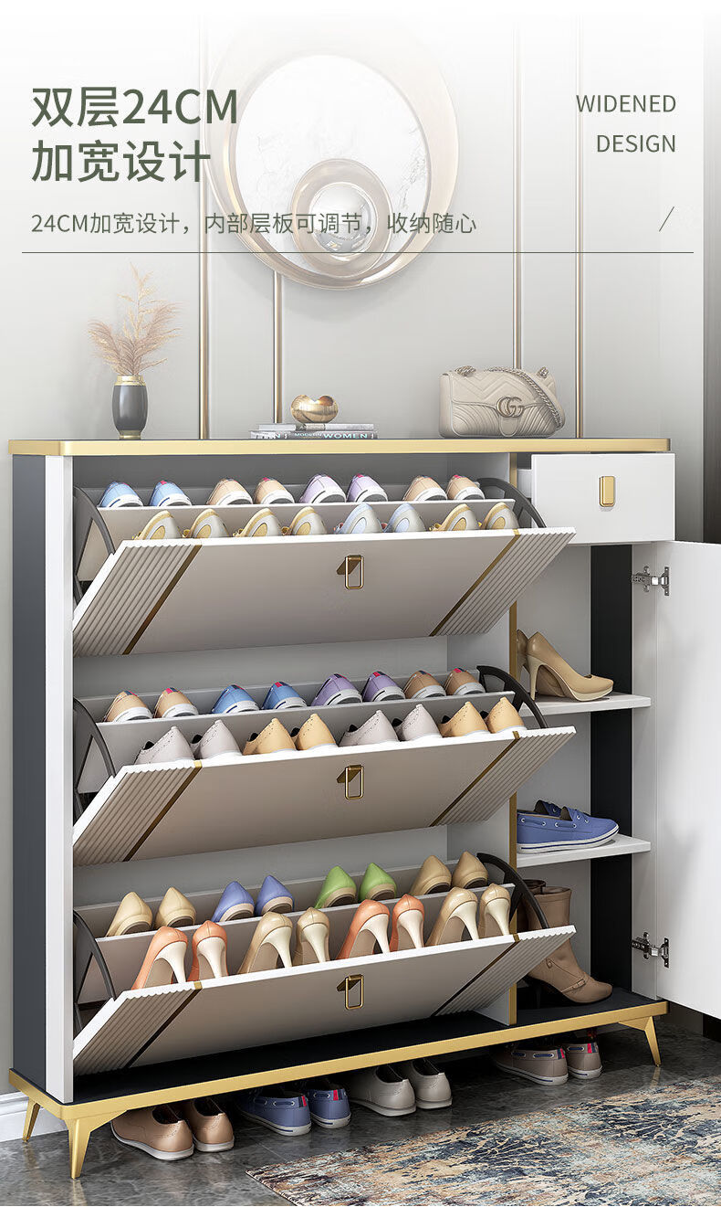 逐月鞋柜子多层家用轻奢翻斗柜进门口靠墙玄关柜简约现代轻奢灰长80高
