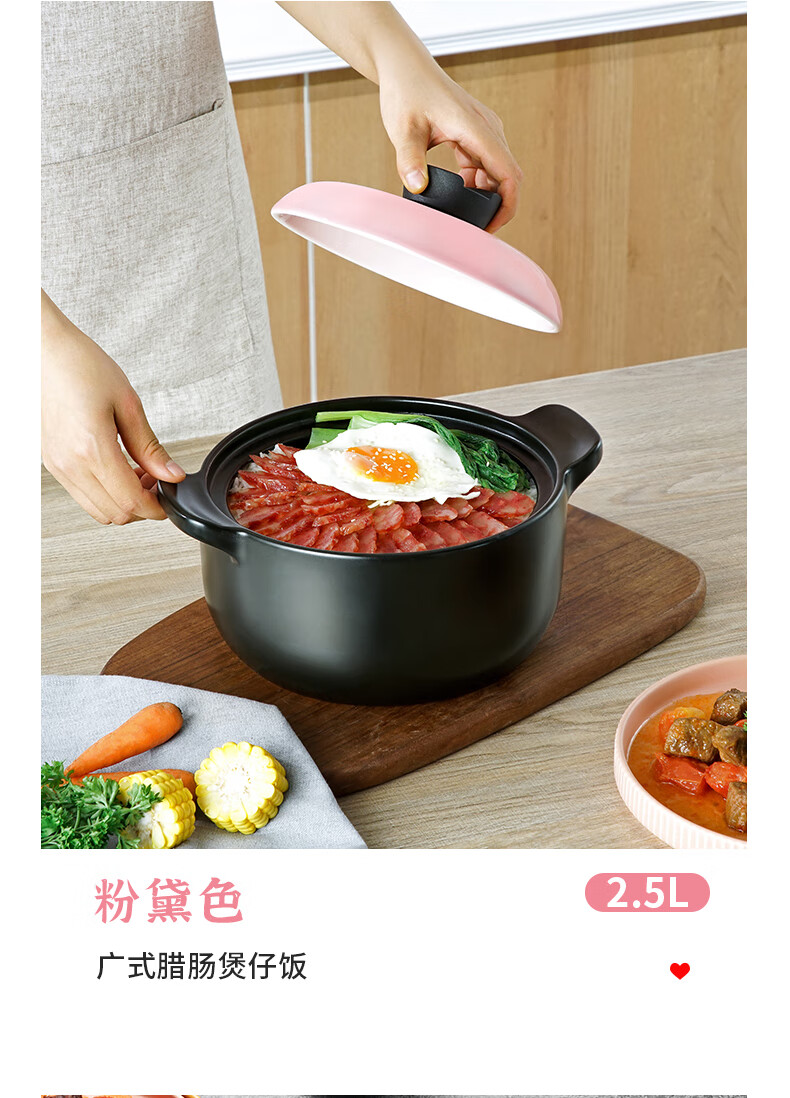 京选优品爱仕达砂锅陶瓷煲炖锅煲汤沙锅明火燃气专用家用养生煲石锅