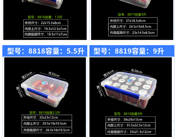 fa06a27be5f633f0.jpg
