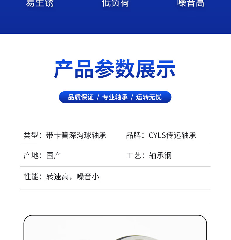 847bb6ec81a3170d.jpg