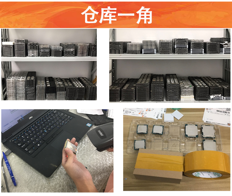 intel e5 2430l v2 2450l 2420 2440 2470v2 cpu 英特尔 1 套餐七