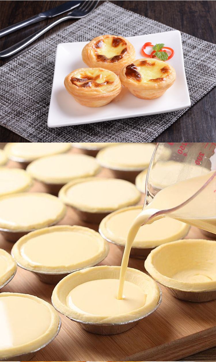 港式蛋挞皮2103速冻蛋挞皮大佬强带锡纸托家用蛋挞液套餐立高大佬强