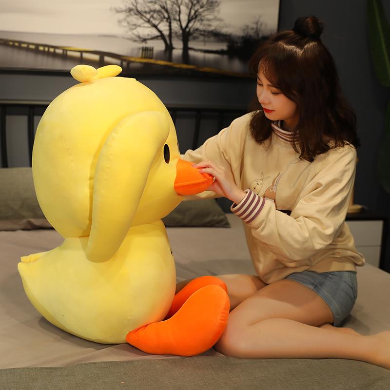迪士尼小黄鸭公仔布娃娃玩偶睡觉抱枕女生加油鸭子毛绒玩具女孩儿童网
