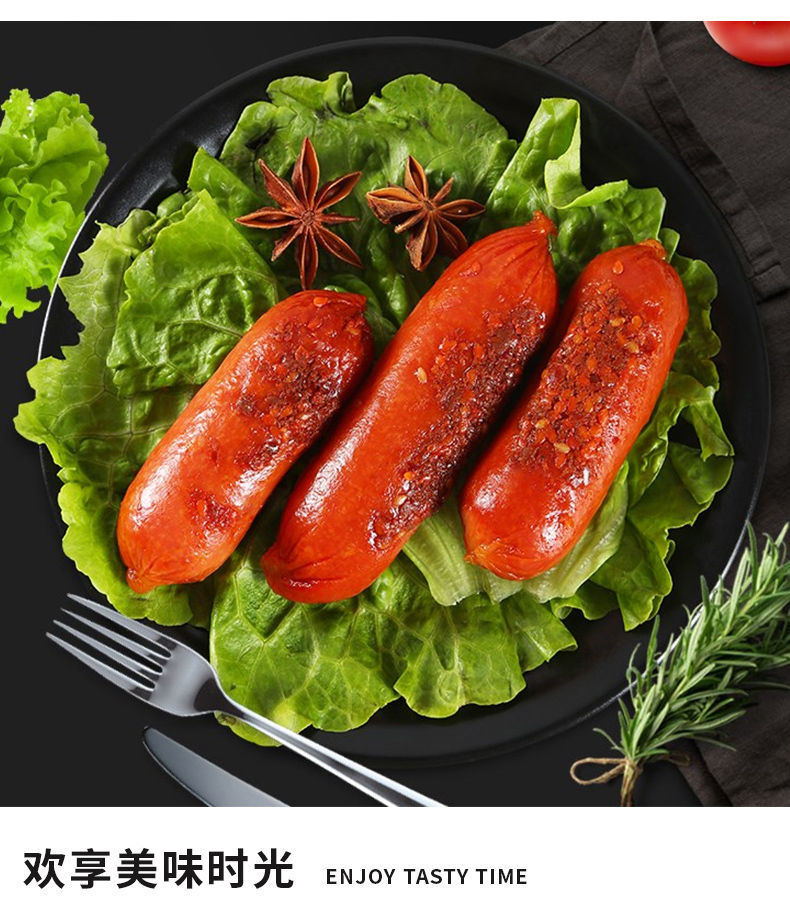 雨润玉米热狗香肠火腿肠整箱烤肠香辣香脆肠泡面搭档玉米热狗肠20袋