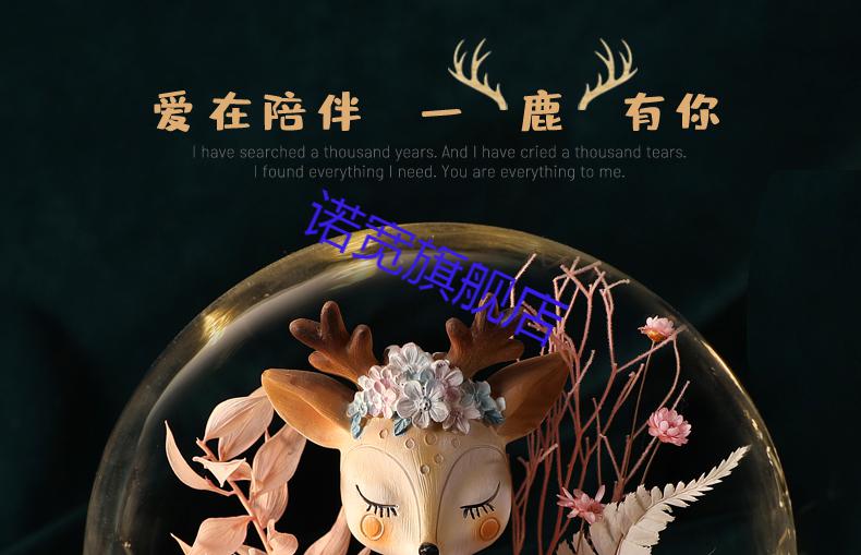 罩康乃馨玫瑰干花束520情人节送女友闺蜜生日礼物一鹿相伴红蓝牙版