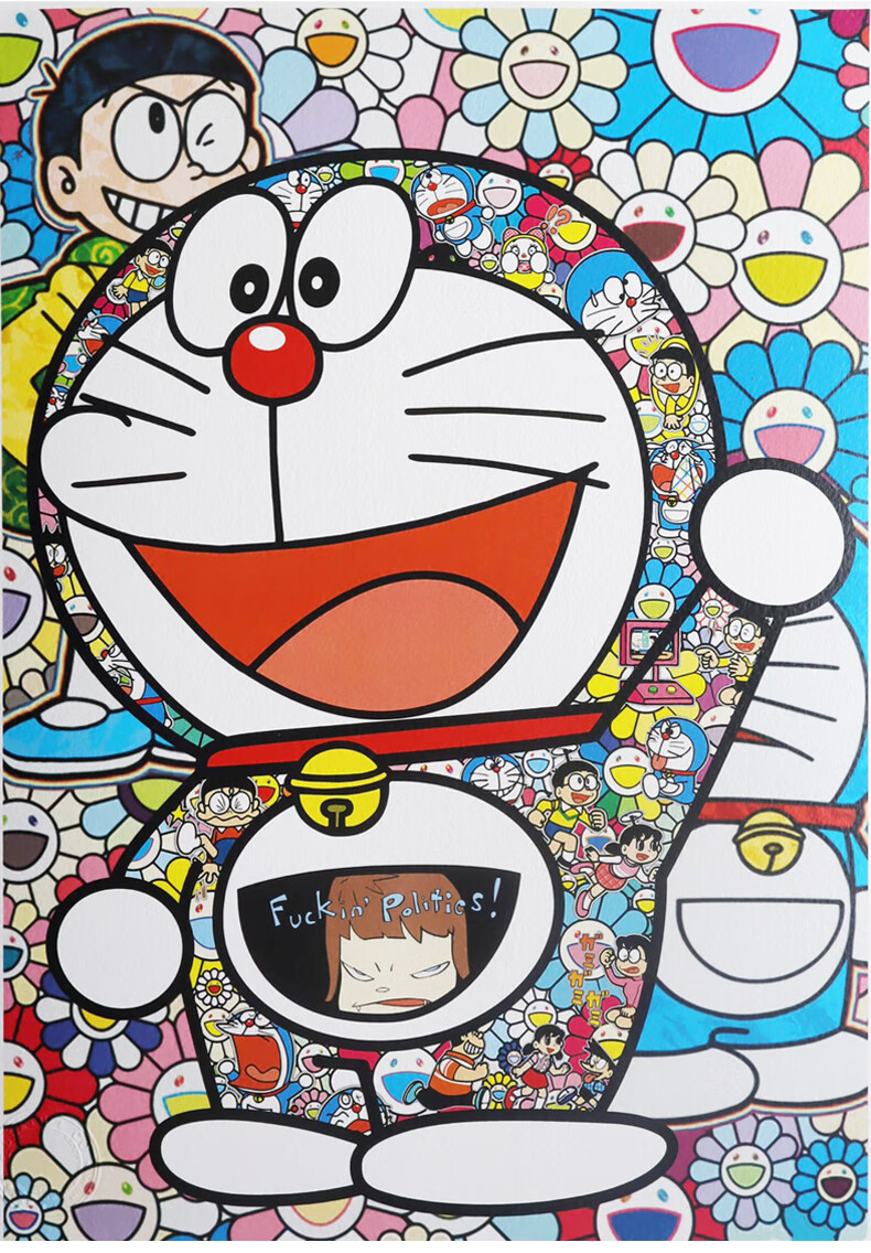 版画原版death nyc版画签名限量潮流装饰画村上隆机器猫哆啦a梦太阳花