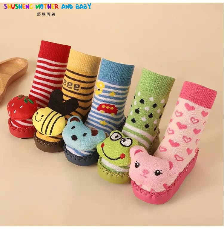 殿若dianruo婴儿鞋袜学步春秋夏季男女宝宝卡通防滑硅胶软底新生儿童