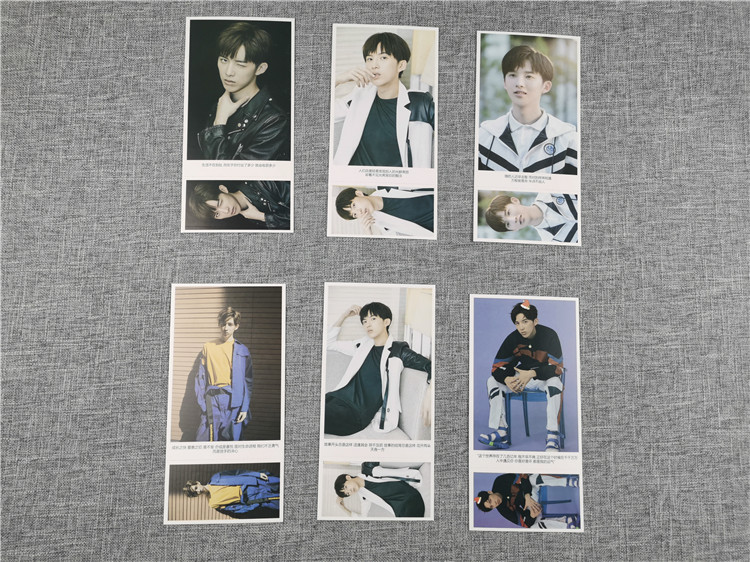 孙泽源1660张明信片签名写真集海报卡片贴纸照片周边同款生日礼物