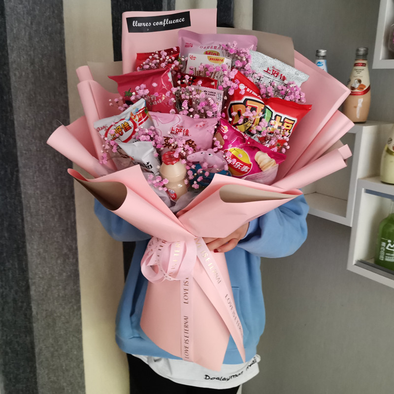 零食花束成品爱人生日花网红情人节捧花束抖音闺蜜订花顺丰速递纯净兰