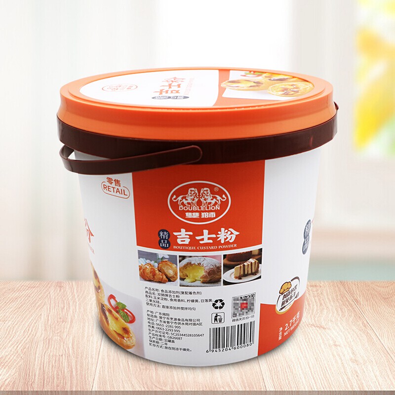 双狮牌吉士粉27kg卡仕达粉布丁粉粉蛋糕粉烘焙原料