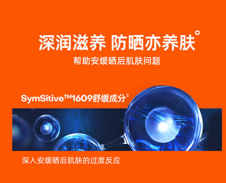 蜜丝婷（Mistine）泰国版水润防晒霜乳学生军训小黄帽60ml 面部防晒男女可用SPF50 【23年版大容量】小黄帽90ml