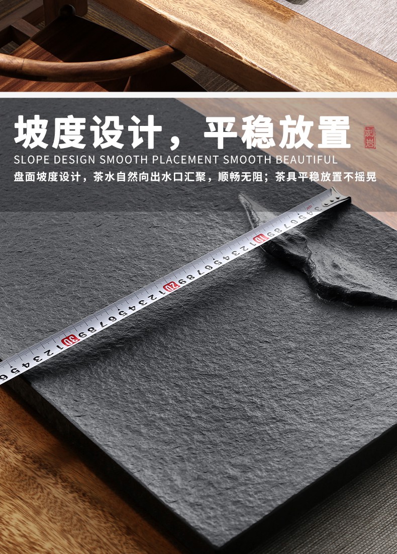 天然乌金石茶盘整块家用简约石头茶台客厅办公室茶海茶具茶托刻字