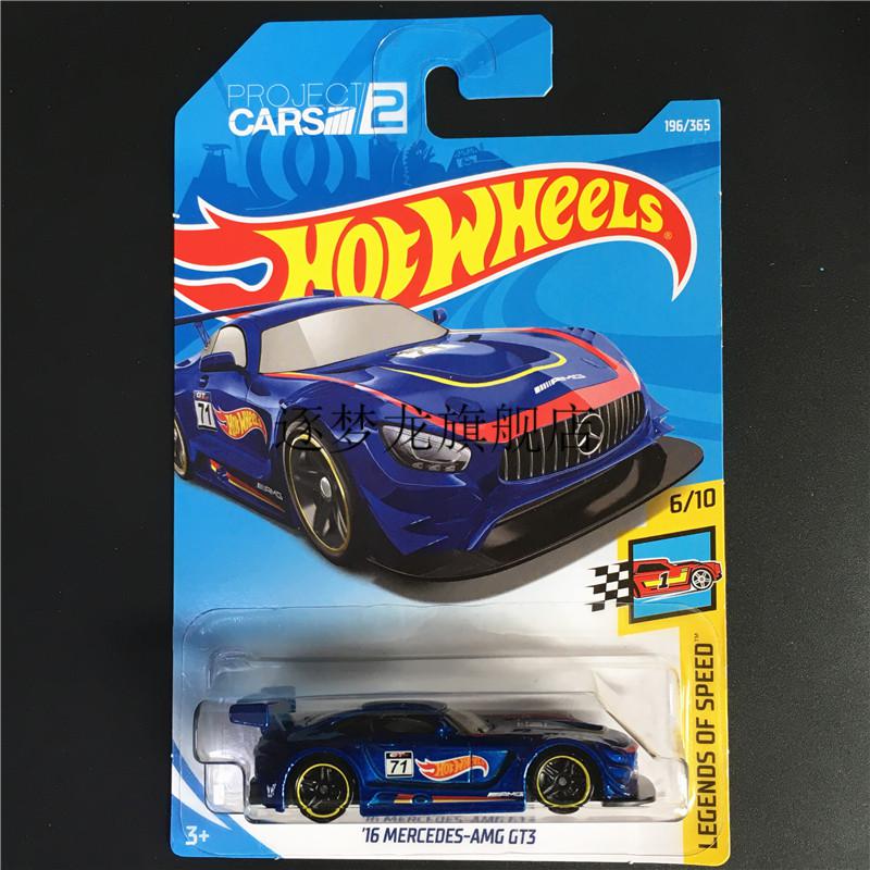 22h风火轮火辣小跑车汽车模型玩具合金儿童男孩赛车卡车宾利丰田 21f