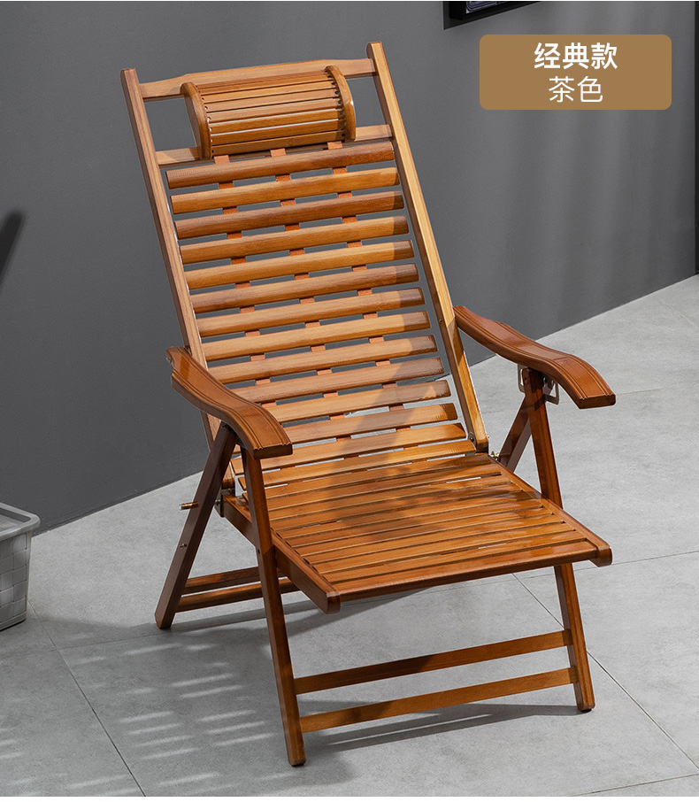 竹椅躺椅折叠躺椅午休折叠椅老人专用阳台家用休闲懒人午睡床竹椅子
