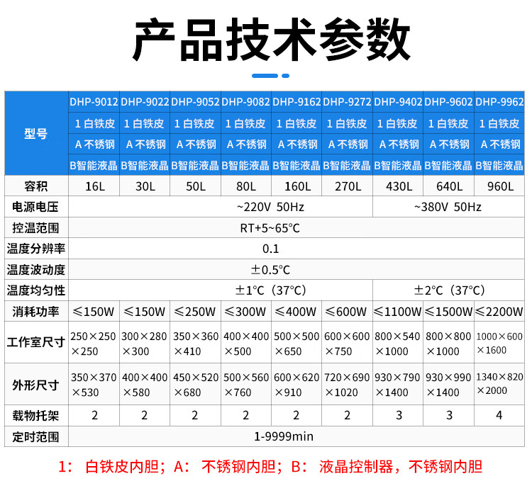 68c66509d8bcaa43.jpg