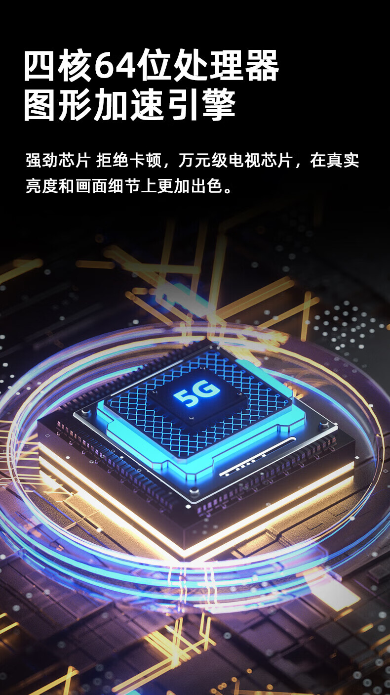 圆小米家用投影仪高清投影机画质卧室投墙小型便携宿舍手机投屏一体机