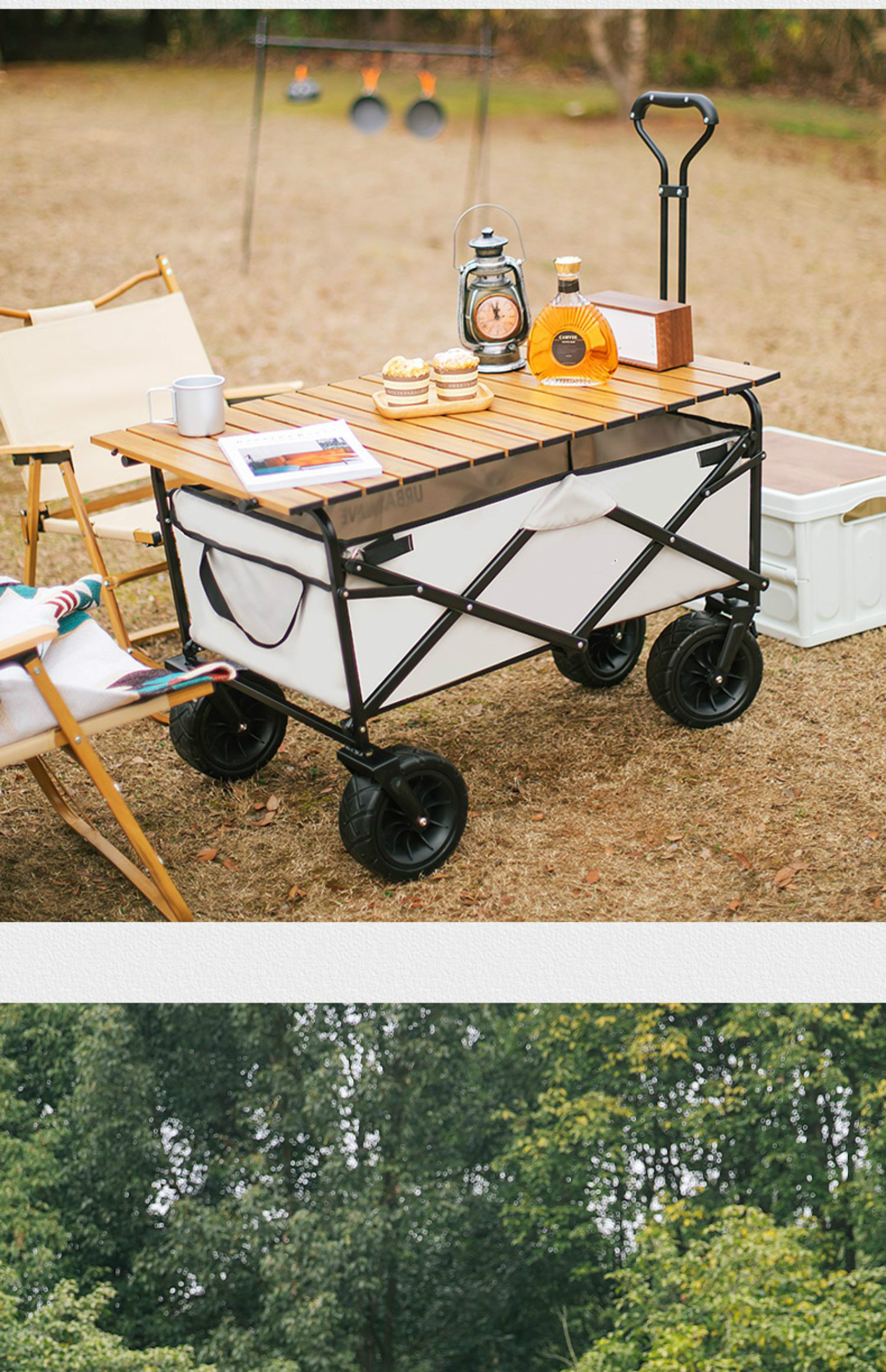 熙釉甜 营地车 可折叠露营户外小推车野餐车拉杆车便携式户外露营装备