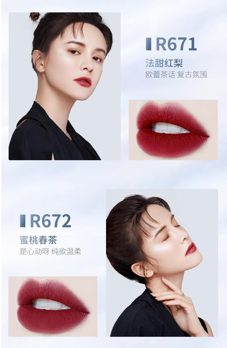 珂拉琪colorkey唇釉女柯拉琪口i红哆啦a梦联名限定款705克拉琪608亲