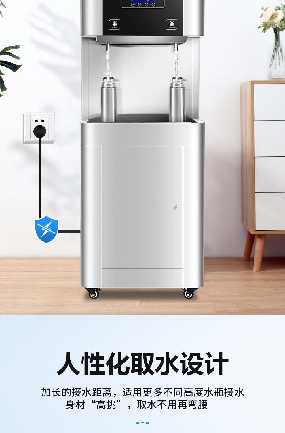 美菱meiling直饮水机商用饮水机学校工厂大型容量净水器开水器商用