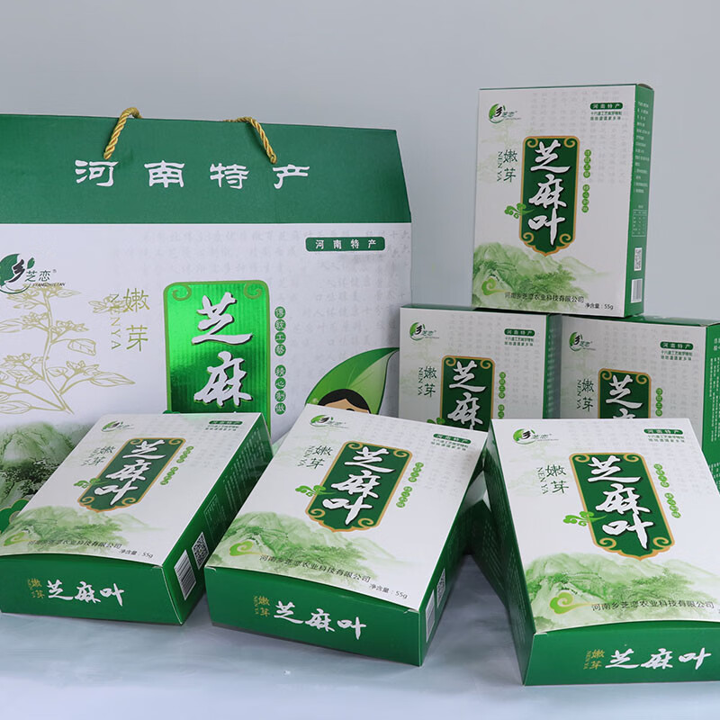 河南南阳产土产芝麻叶礼盒芝麻油叶子干菜干货