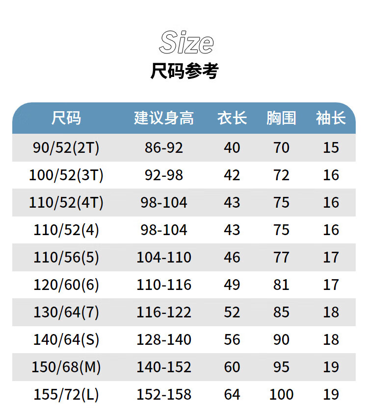 converse 匡威童装女童短袖t恤2022夏季新款儿童休闲短t上衣 纯白色