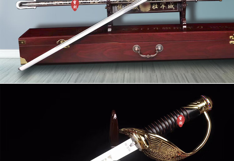 升旗仪仗指挥刀升旗指挥刀92式刀荣誉刀天下刀收藏未开刃定制黑色60