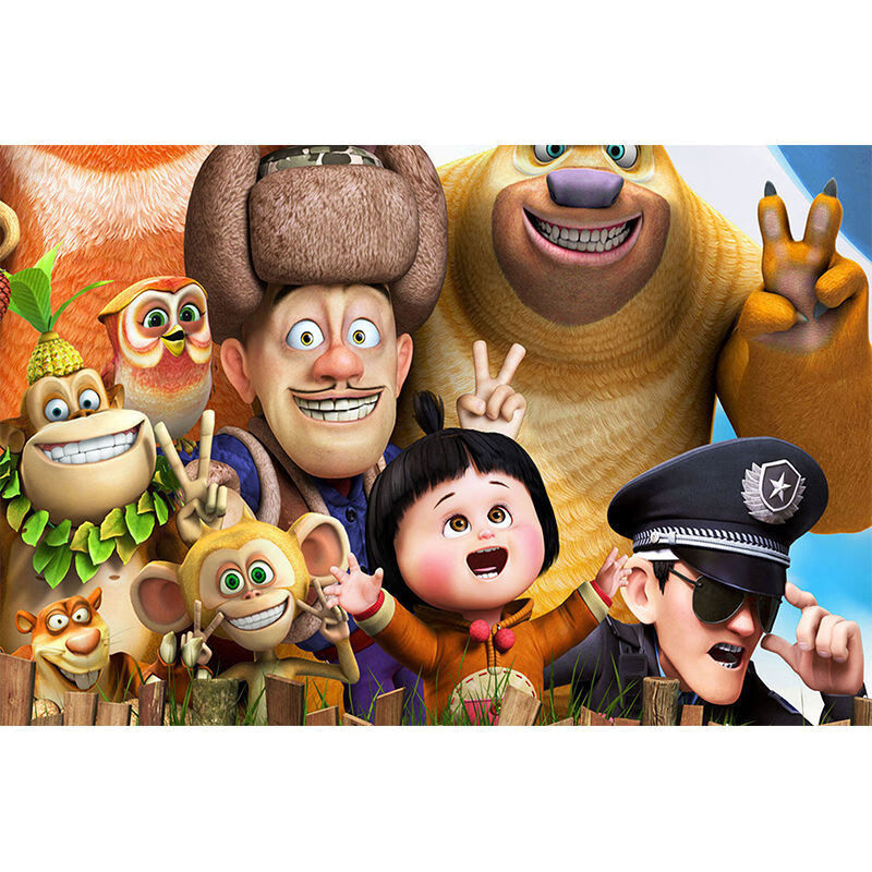 【好物推荐】熊大熊二拼图 熊出没熊大熊二儿童木质积木拼图000片500