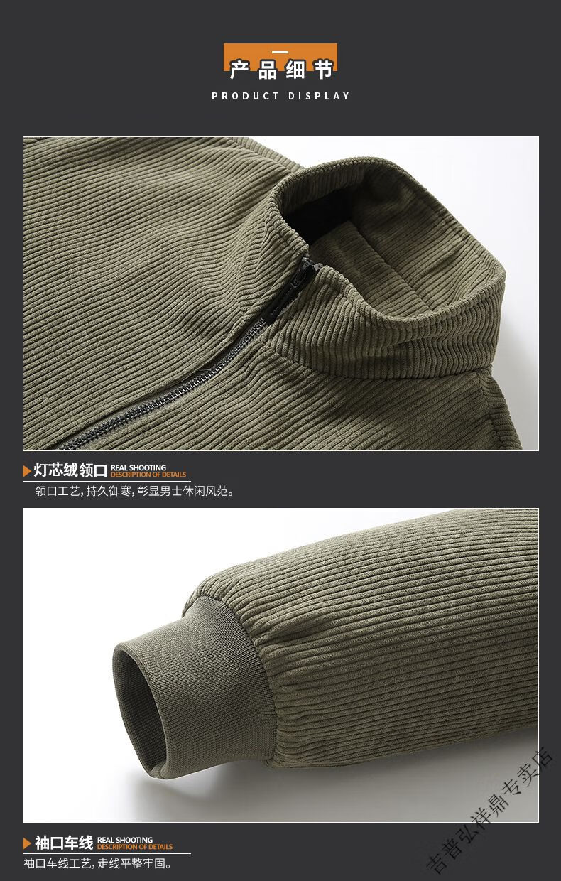 58c08e2fbd203936.jpg
