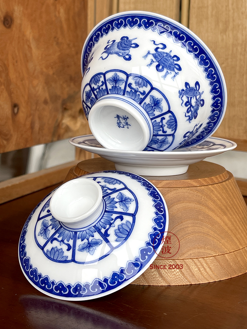 烟波 景德镇 九段烧 妙手青花款 青花 八宝 三才盖碗【图片 价格 品牌