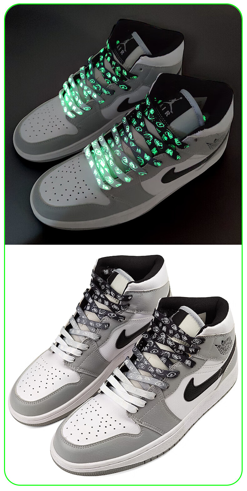 发光鞋带aj af1空军一号女男夜光鞋带aj1篮球鞋荧光腰果花发光泼墨
