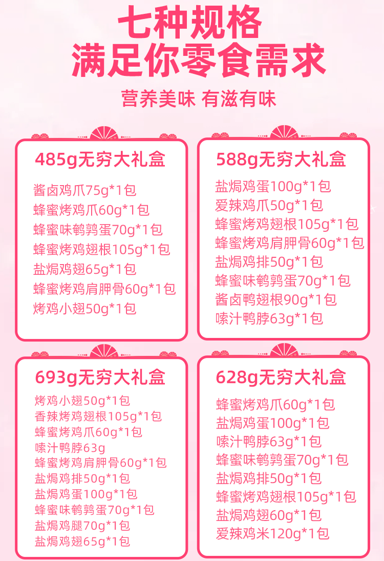 be9f25769630e3a5.png