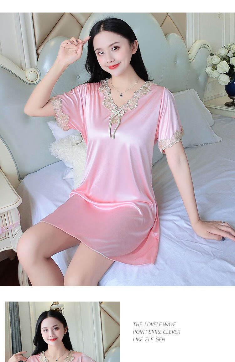 蕾丝韩版性感春秋宽松薄款冰丝绸睡衣家居服r1香槟xxl码体重128143斤