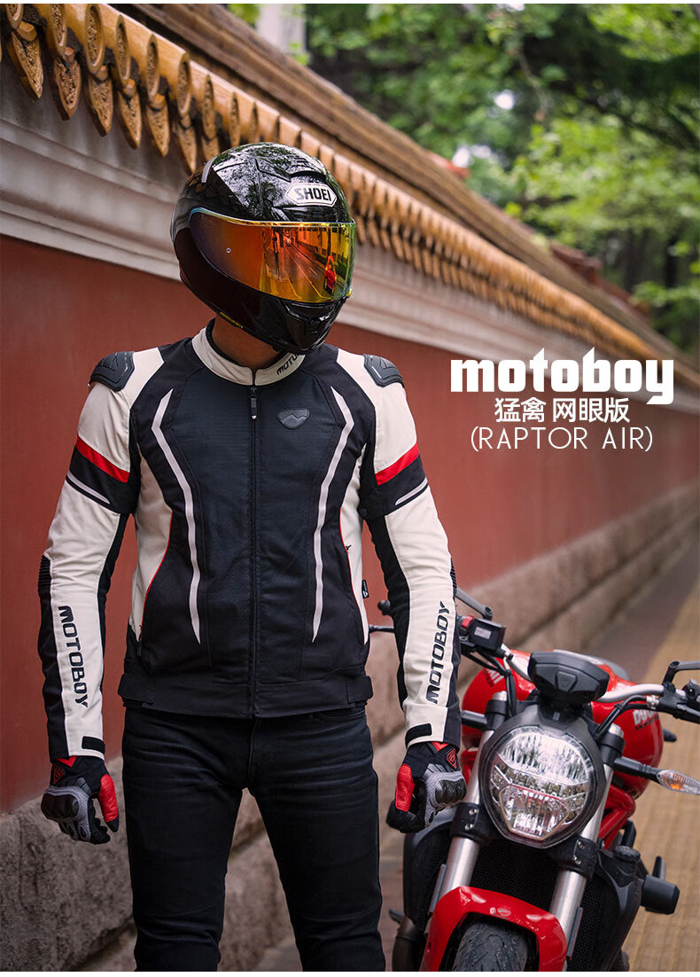 motoboy摩托车夏季骑行服男透气网眼防摔机车赛车服夹克骑行装备sj05