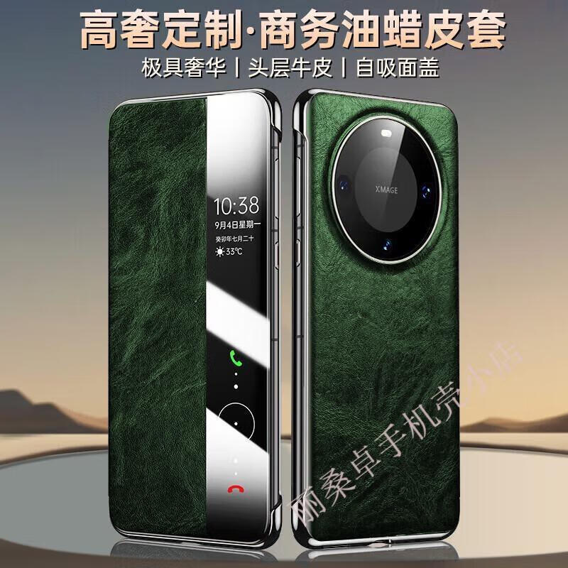 bb63420cbf432677.png