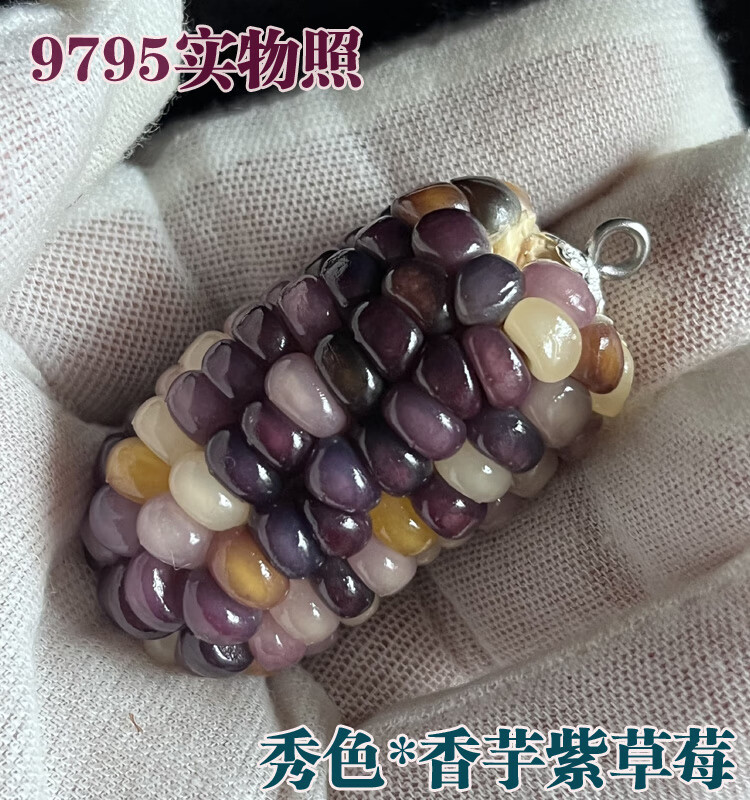 e256b794612488e2.jpg