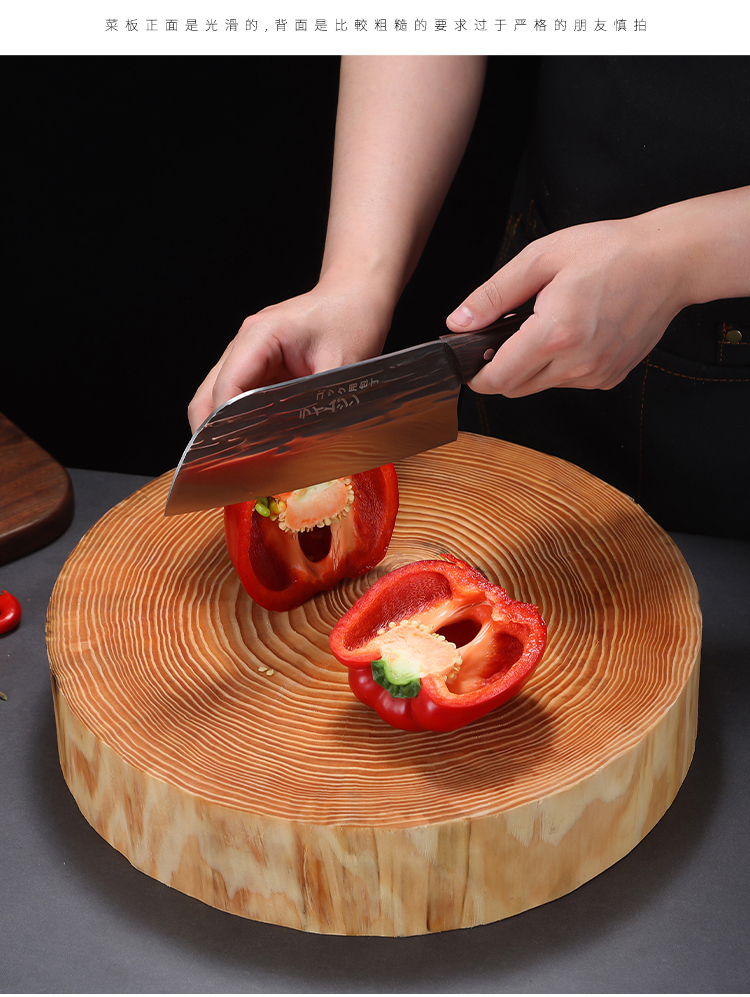 天然橡木菜板菜板实木家用切菜板剁肉板菜墩案板商用圆形中式餐厅橡木