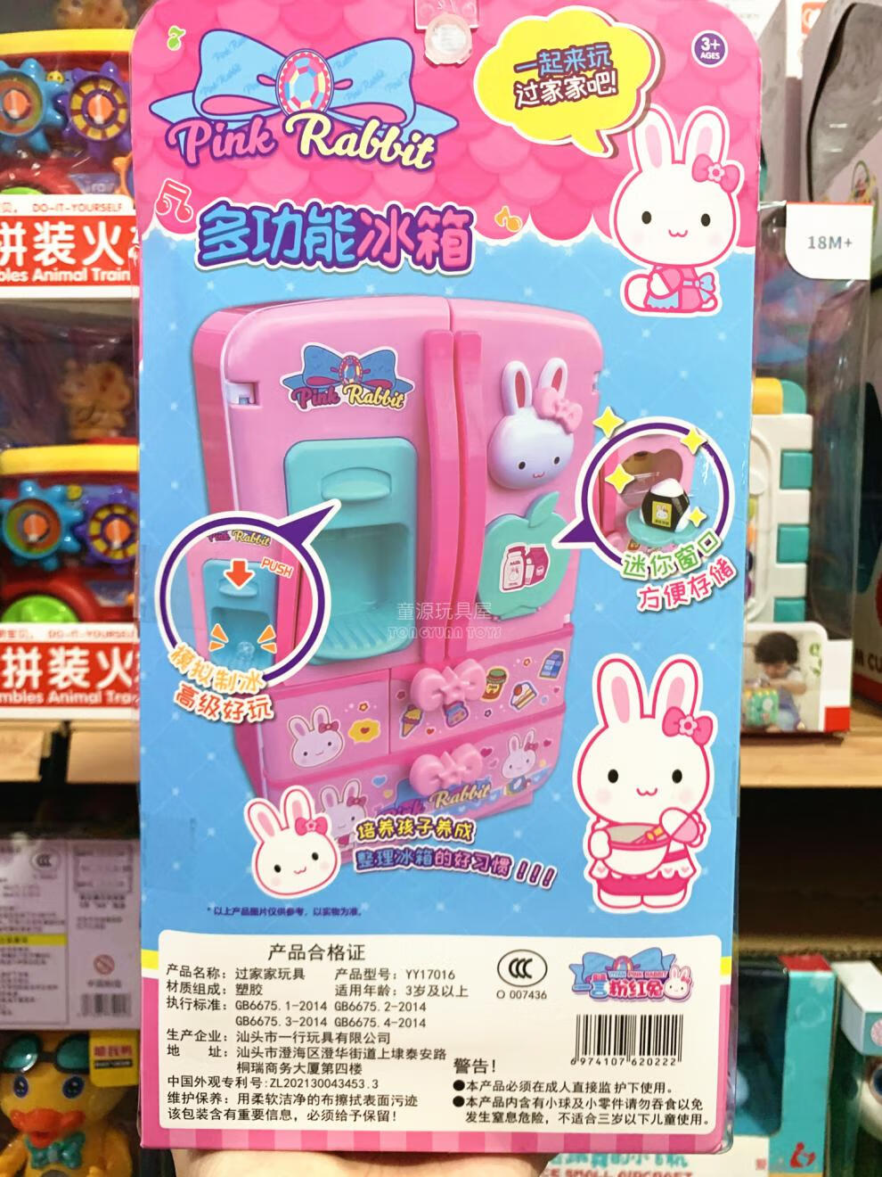 9e9ed3af310d36c2.jpg