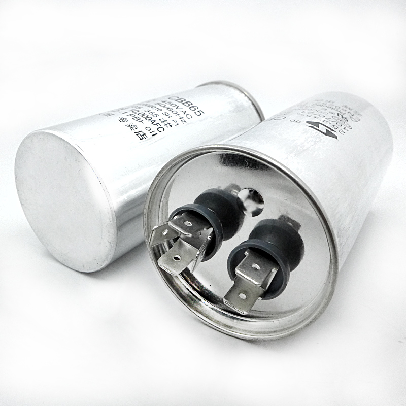 【好物推荐】家用空调外机启动电容压缩机启动器30uf35uf40uf50uf60uf