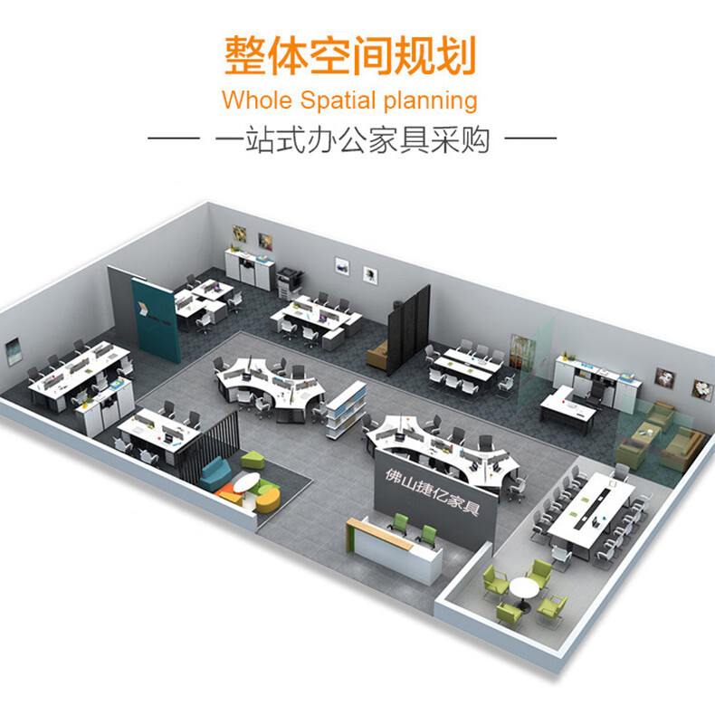鑫禹恒 办公家具总裁办公桌椅组合简约现代轻奢大气大班台经理老板桌 1400*800*760H