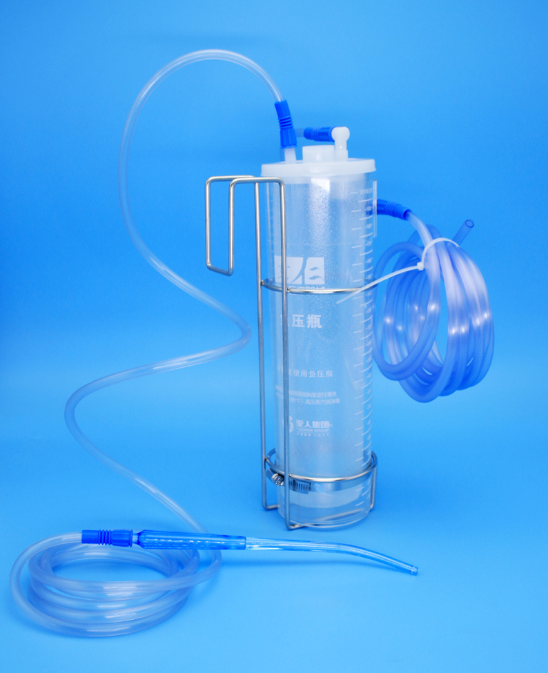 【保价30天】 废液收集装置2l负压瓶吸液袋支架医用负压引流装置吸引