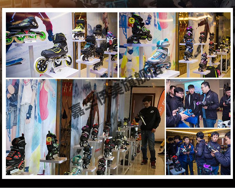 rollerblade storm轮滑鞋风暴溜冰鞋rb平花鞋成年男女滑冰鞋 墨绿色