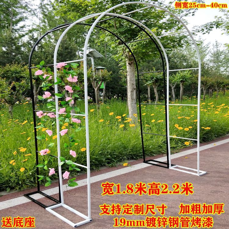 拱形爬藤架花架子花园拱门花架花架拱门月季爬藤架户外攀爬架葡萄架