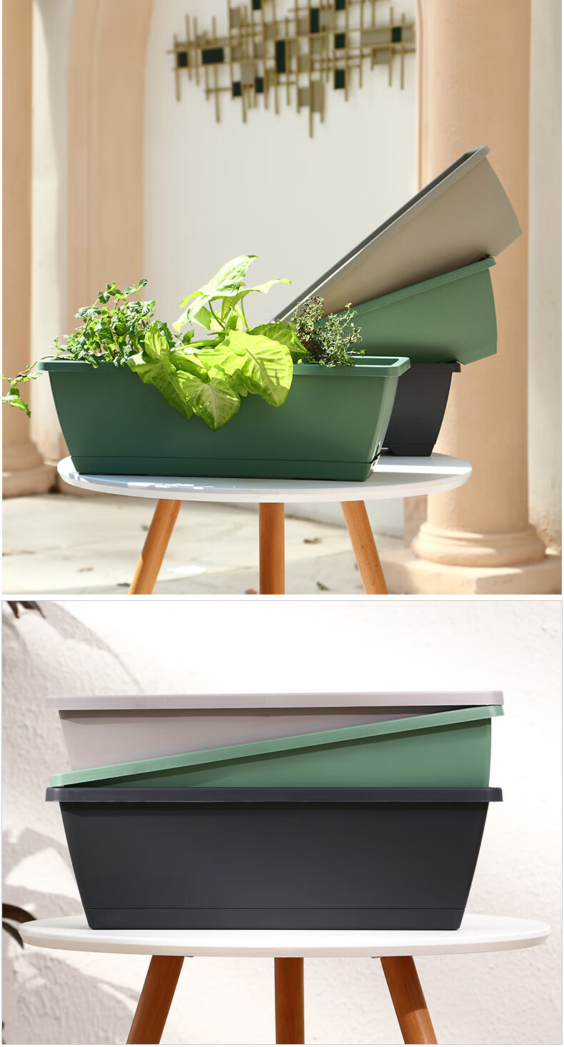阳台种菜盆家庭阳台种菜神器长方形塑料长条花盆槽盆栽蔬菜种植盆hkml
