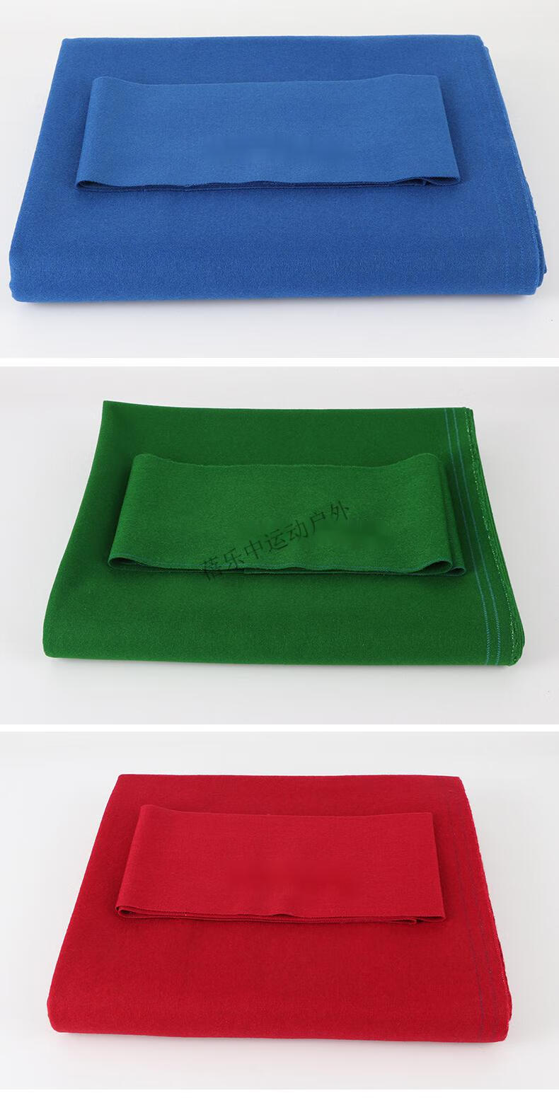 台球桌布更换 黑八台布澳毛倒顺毛加厚台尼斯洛克中式台桌球布台泥 kd