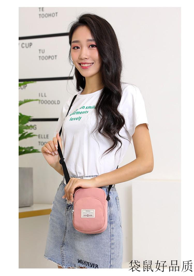 酷奇袋鼠女士迷你小斜挎包女ins潮女士小挎包简约轻便挂包手机包休闲