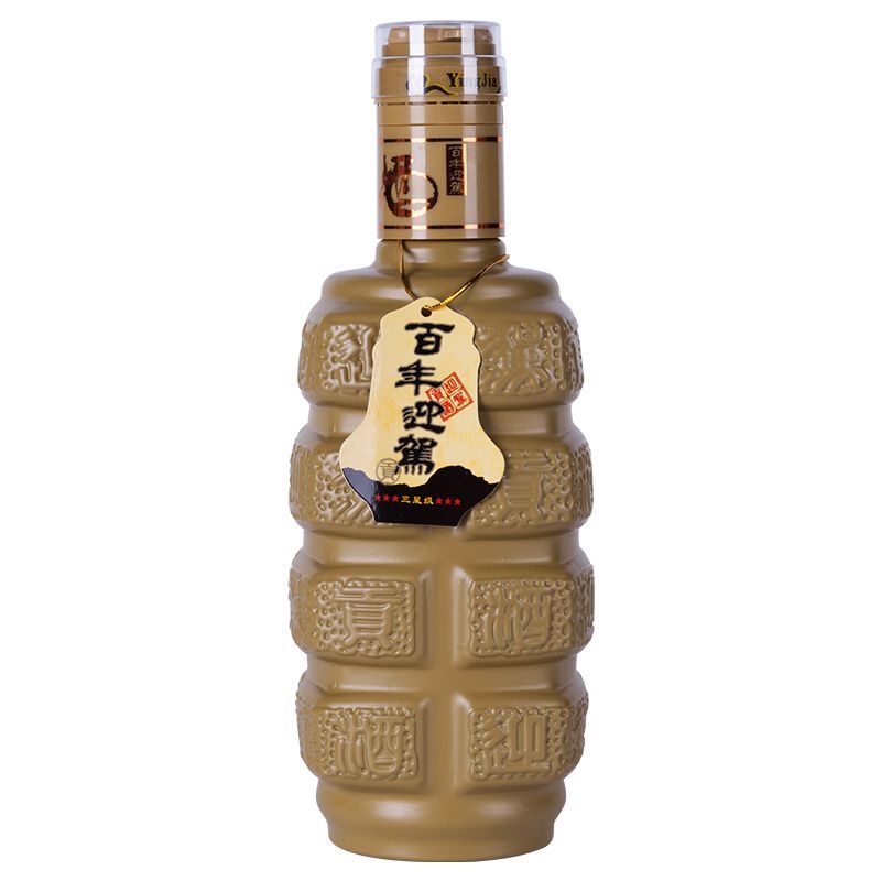 三星迎驾白酒百年迎驾迎驾贡酒42度三星级迎驾口粮白酒450ml6
